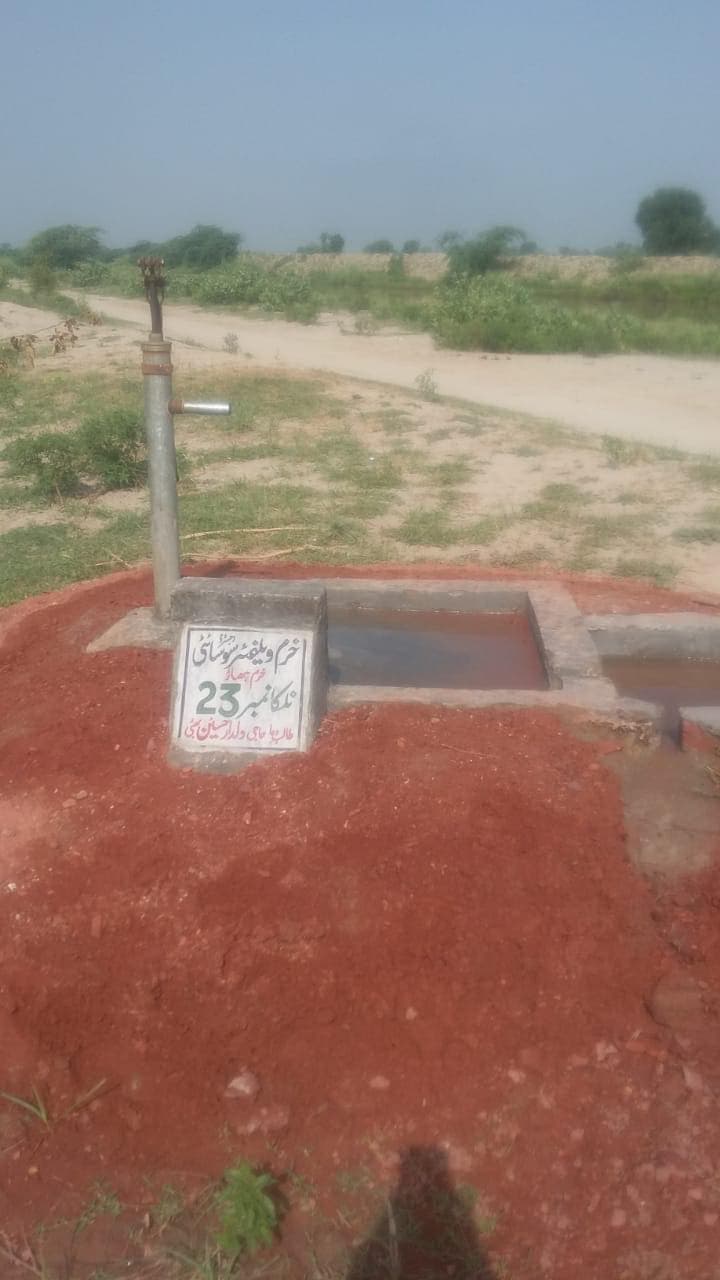صاف پانی کی تصویر 7