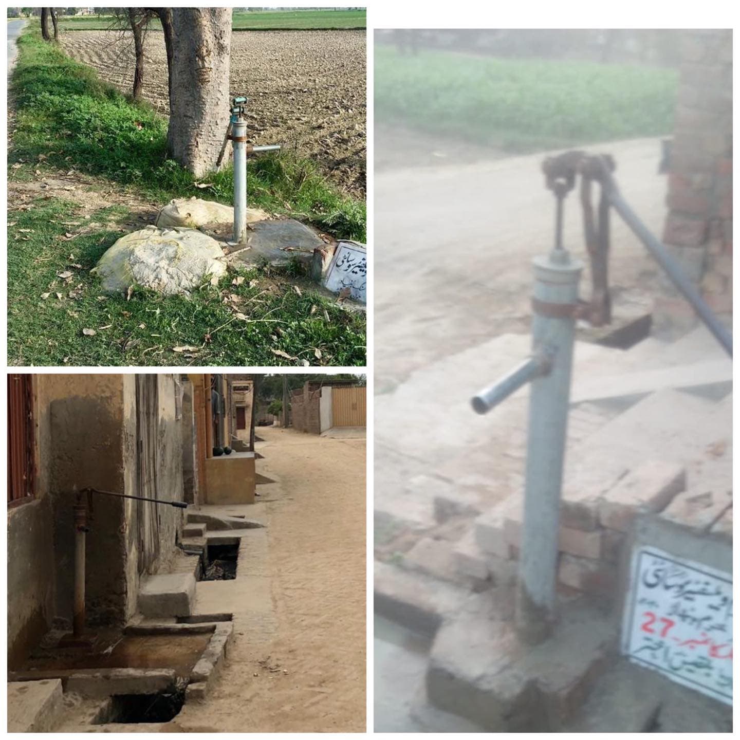 صاف پانی کی تصویر 8