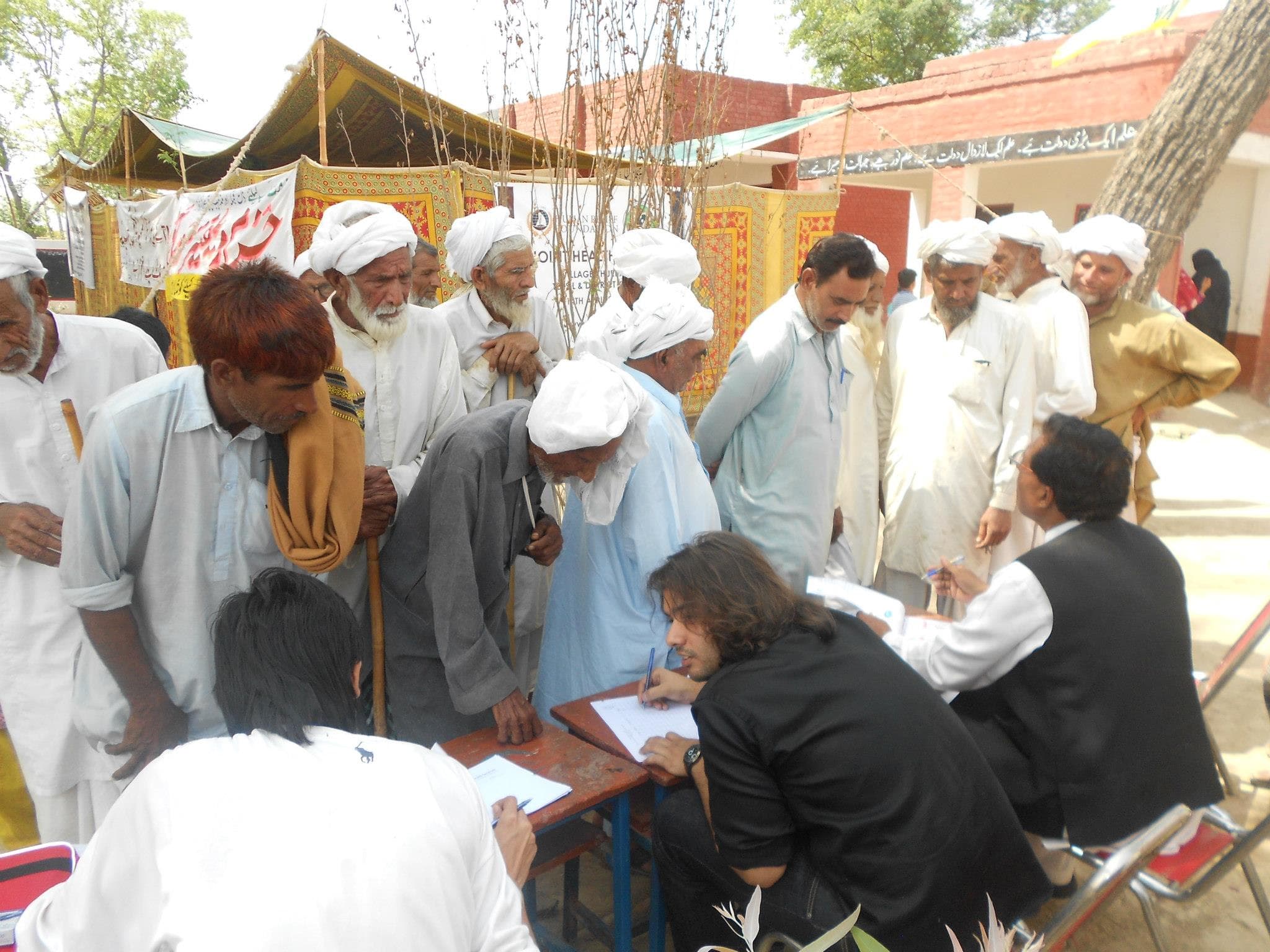 صحت و طبی امداد کی تصویر 3