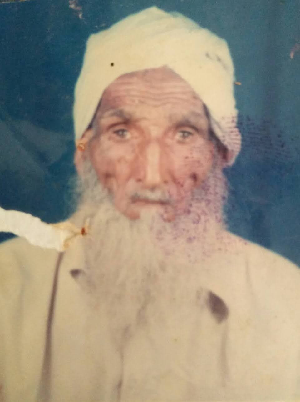 بابا جی علی محمد