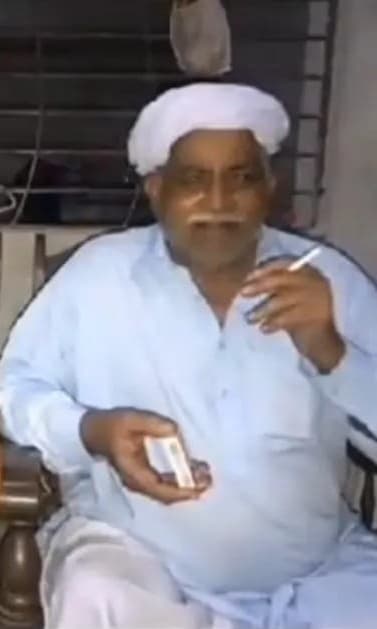 بابا جی عنایت