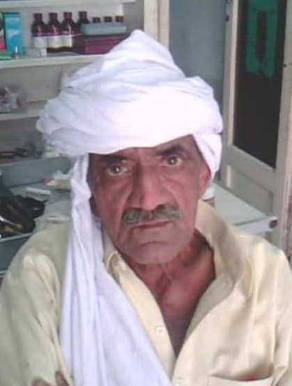 بابا جی حاجی محمد ادریس