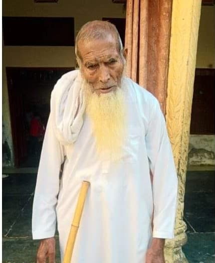 بابا جی محمد حنیف