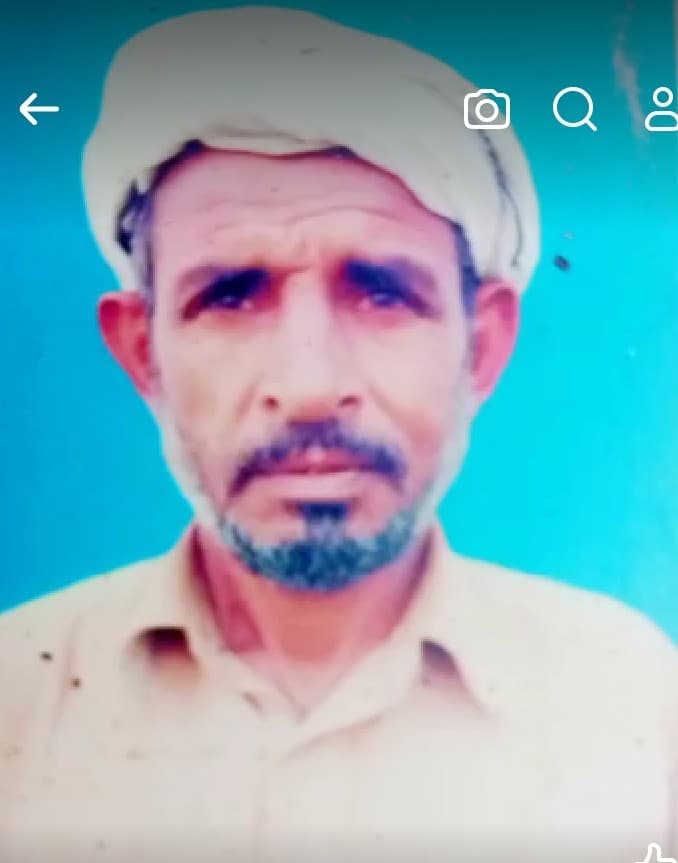 بابا جی محمد رمضان