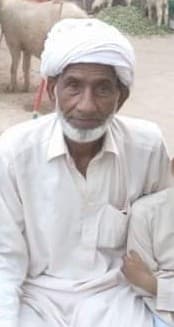 بابا جی محمد شریف