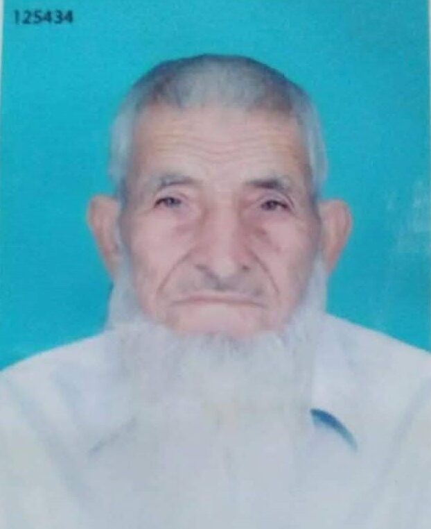 494428191_1230741715311721_3646582080444080190_n