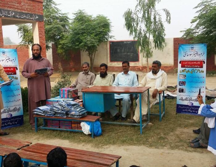 514057321_24786367157631864_959768335679927812_n