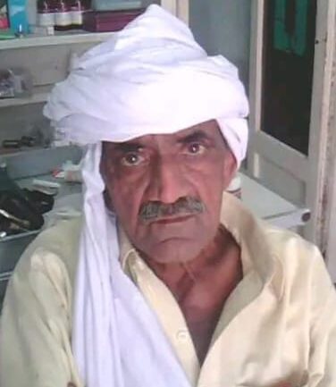 WhatsApp Image 2025-11-12 at 08.04.16_1304d95f